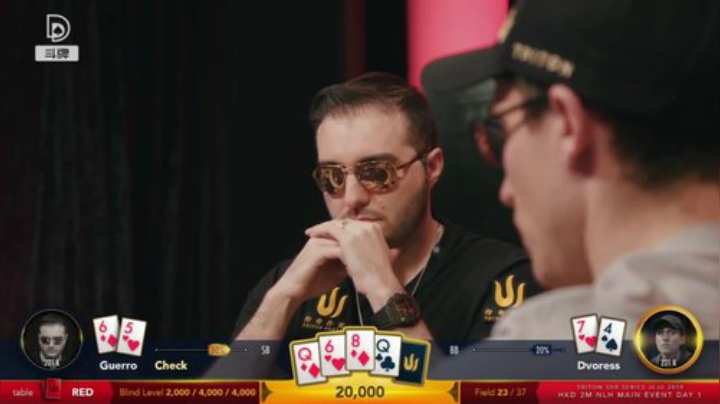 我在斗鱼看斗牌TV直播棋牌娱乐