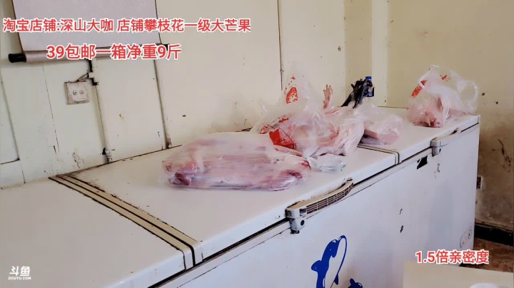 雨雨雨不能在下了(≧ω≦)/ 2020-08-17 12点场