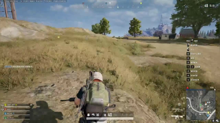 【啊城解说]玩新游戏 2020-08-16 20点场