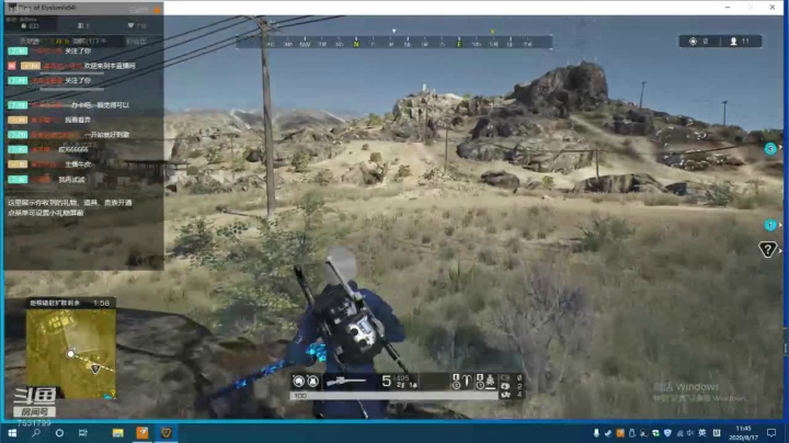 萌新的日常 7531799 2020-08-17 11点场