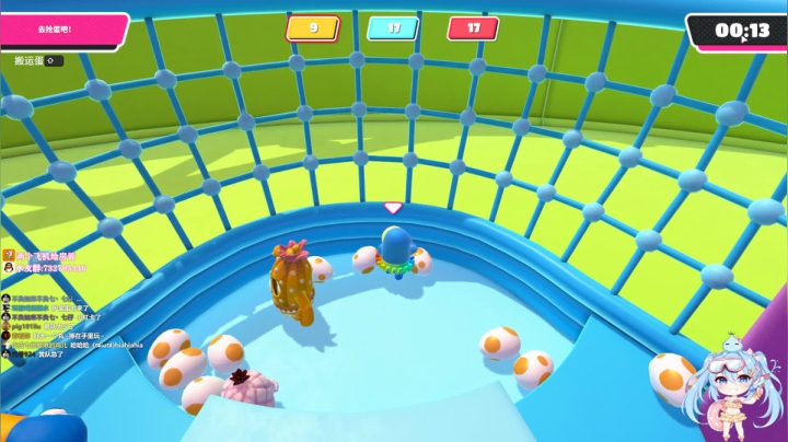 ❤️糖豆人：高玩皮皮七的吃鸡之旅~ 2020-08-17 11点场