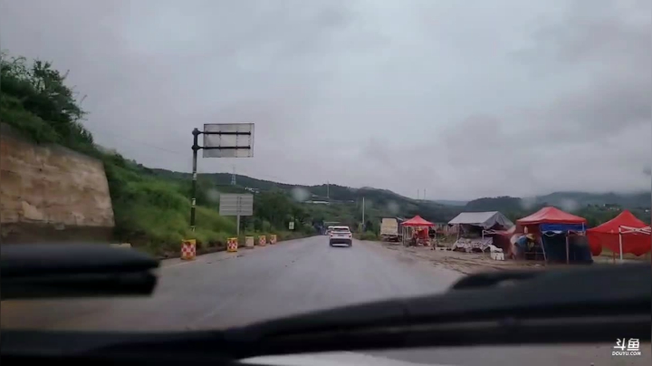 徒步存档，出发武汉 2020-08-17 11点场