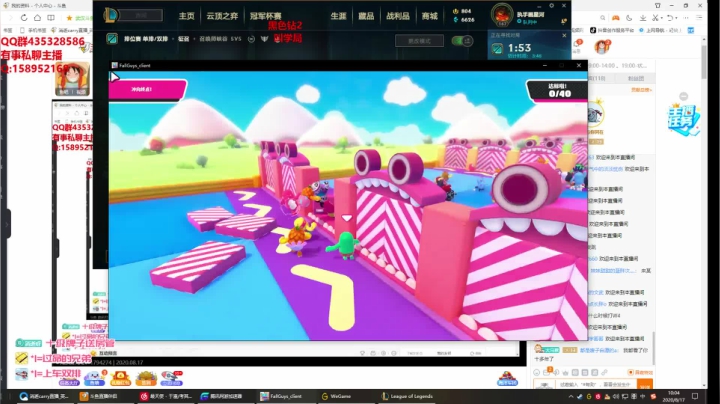 斗鱼最强狮子狗。学习 2020-08-17 09点场