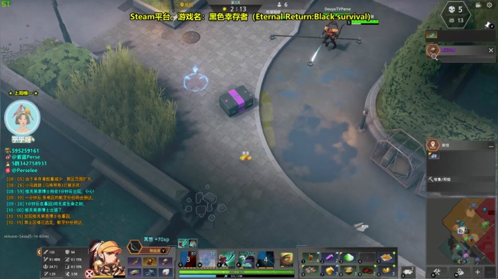 【紫蓝Perse】版本答案 AP女猎 2020-08-16 21点场