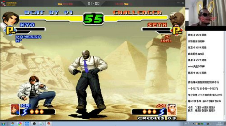 旧欢若梦灬发布了一个斗鱼视频2020-08-17