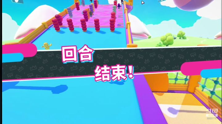 瞧一瞧看一看 最菜主播来咯 2020-08-17 12点场
