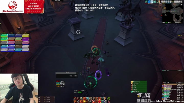 B测PT纳斯利亚堡平推 2020-08-15 13点场