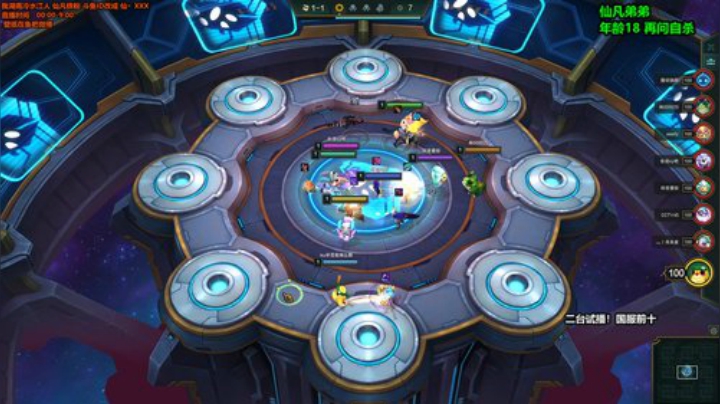 liyunanhj发布了一个斗鱼视频2020-08-17