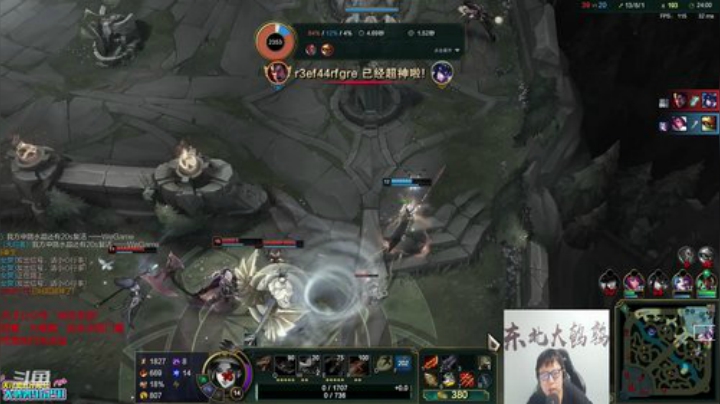 爱喝百事可乐D周星星发布了一个斗鱼视频2020-08-17