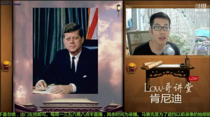 根本阿呆发布了一个斗鱼视频2020-08-17