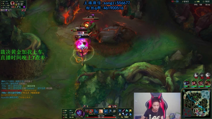 蛮王:2分钟1血 一刀一个小朋友 2020-08-17 04点场