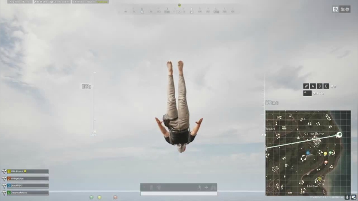 【啊城解说]玩新游戏 2020-08-15 23点场