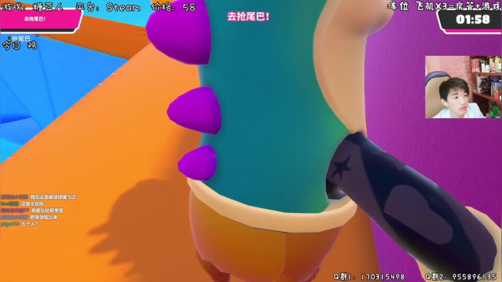 糖豆人~~行行好给个鸡吃叭 2020-08-16 00点场