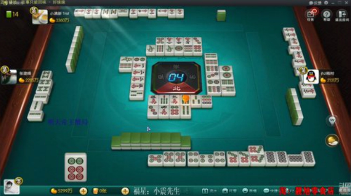 掺在一起做撒尿牛丸呐发布了一个斗鱼视频2020-08-17