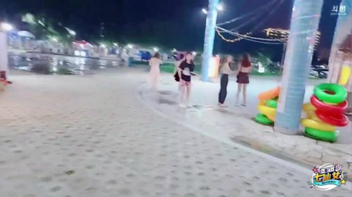 心心恋凡发布了一个斗鱼视频2020-08-17