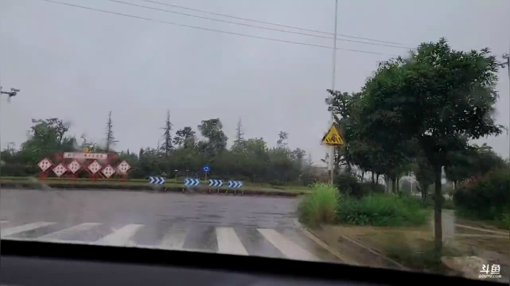 徒步存档，出发武汉 2020-08-17 13点场