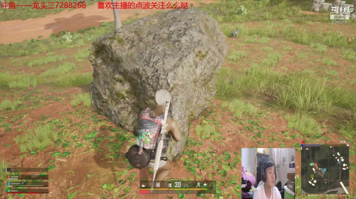龙头三绝地排位黄金，继续冲 2020-08-16 22点场