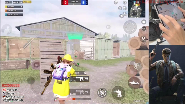 五指第七天  面板三第四天 2020-08-17 01点场