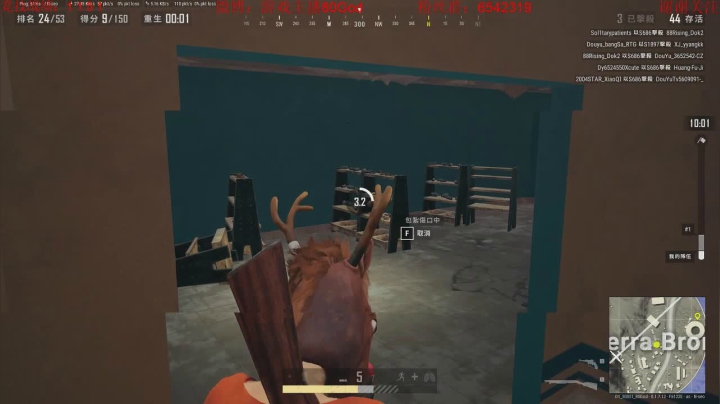 微博武道会！冲冲冲 2020-08-17 17点场