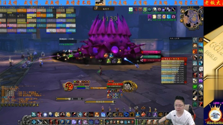 魔兽世界怀旧服：上古古神克苏恩的陨落，猎人全程视角记录！