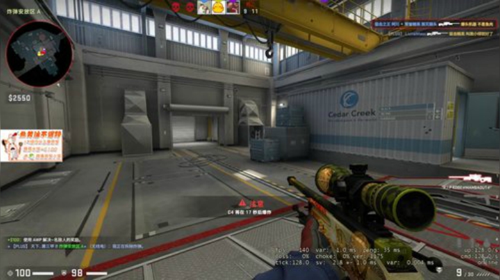 嘉啊123发布了一个斗鱼视频2020-08-17