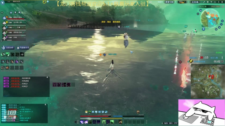 开心就好啦~ 3530901 2020-08-16 16点场