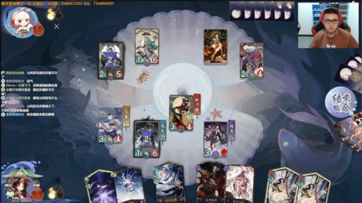 死亡之花自己斩杀你见过吗