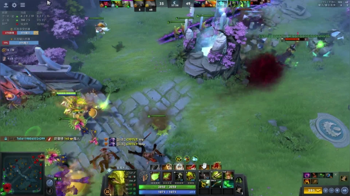 午夜丛林肉搏~ 2020-08-10 00点场