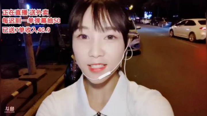 姑姑还是很活泼很可爱的