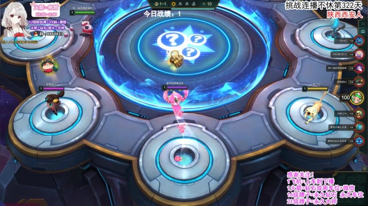 七七：简单点吧 2020-08-17 15点场