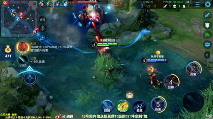 伤心hh发布了一个斗鱼视频2020-08-18