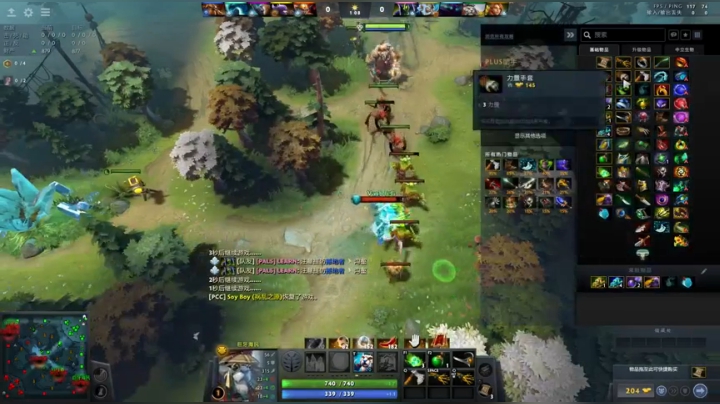 午夜丛林肉搏~ 2020-08-09 20点场