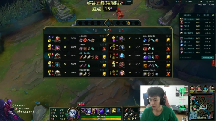 钻2保卫战，誓死捍卫 2020-08-18 14点场