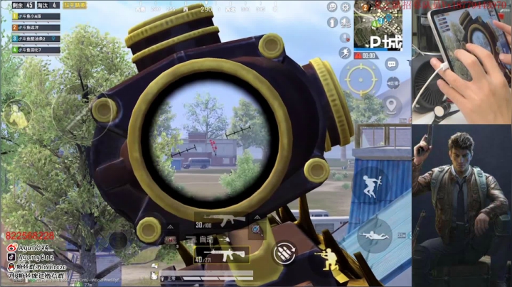 神仙打架 冲榜一！五指第九天 2020-08-18 11点场