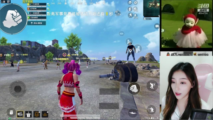 logo号在线带粉 2020-08-14 21点场