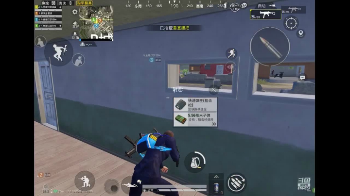 真正的高端局火力车 2020-08-16 16点场