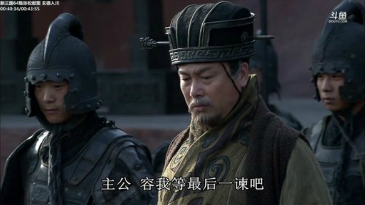 鑫丶ken发布了一个斗鱼视频2020-08-18