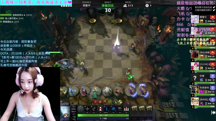 【汐湲】8.17~早起训练营 2020-08-17 10点场