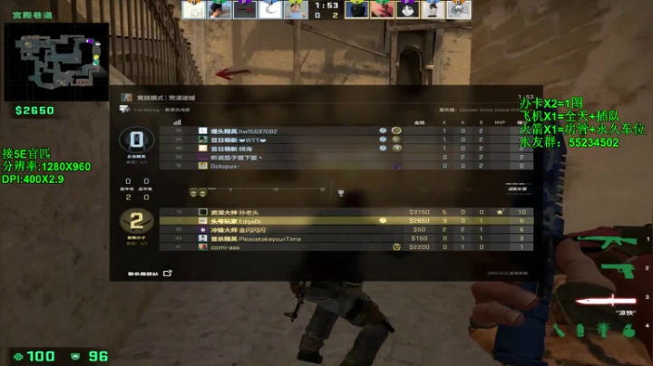 【沉默男孩】1500有车位！！gkd！ 2020-08-17 17点场