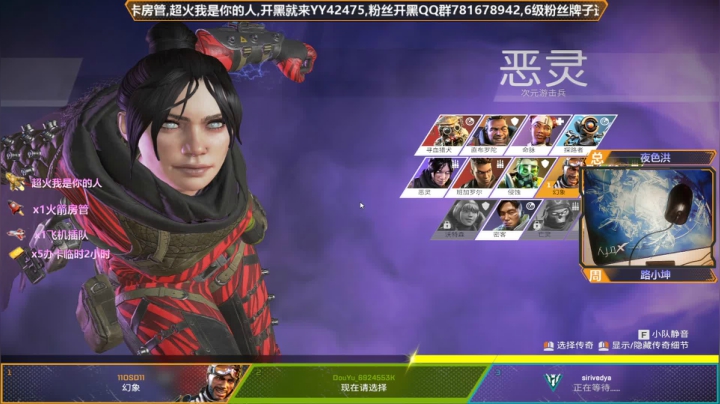 16号晚上9点办卡的903 2020-08-13 18点场