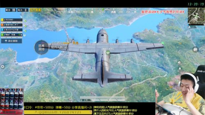 【路人】碟中谍