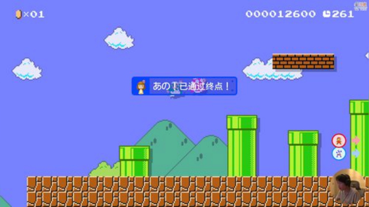 嘉啊123发布了一个斗鱼视频2020-08-18