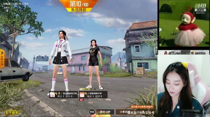 无聊会不会负负得正 2020-08-16 21点场