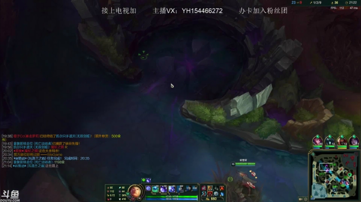 杰克：上单船长 2020-08-17 22点场
