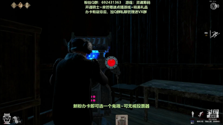 【芒果】非对称游戏专场 2020-08-17 22点场