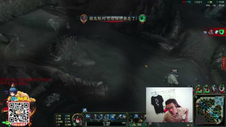 晗晗家的朦胧发布了一个斗鱼视频2020-08-18