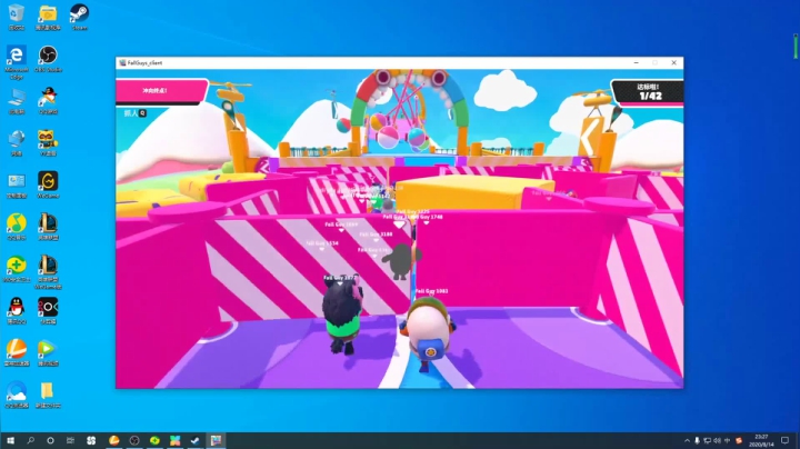 艾欧尼亚~冲 2020-08-14 22点场