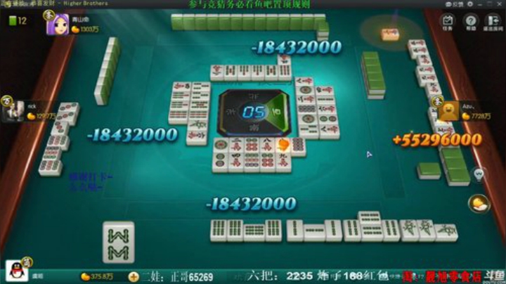 西北老狼哥哥发布了一个斗鱼视频2020-08-18