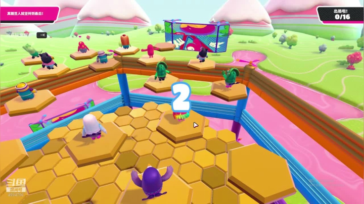 logo号在线带粉 2020-08-16 03点场