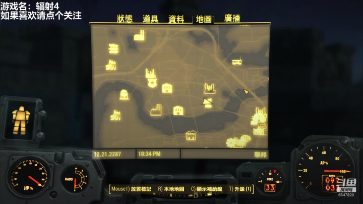 悠闲的 慢节奏的 慢慢玩 2020-08-16 18点场